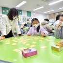 가재울초등학교 이미지