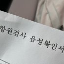 인월가정의학과의원 네이버블로그