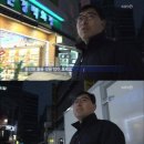 할아버지건어물 이미지