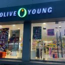 올리브영 대전우송대점 이미지