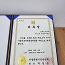 건축사사무소산책