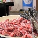 생고기맛있고싸게먹는법 이미지