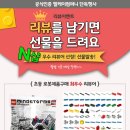 엘케이팜 이미지