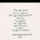 버벅이네 이미지