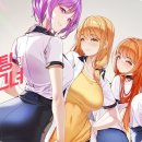 채팅 더팩트