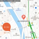 시민회관 대극장 2층 좌측여자 | 부산 <헬로카봇 뮤지컬> 6세 아이랑 다녀온 솔직후기와 좌석 팁, 주차 팁