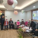 더스카이경로당 이미지