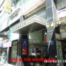 영통로61번길 이미지