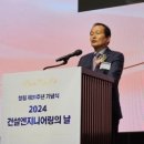 이상엔지니어링 이미지