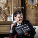 지안컴퍼니 이미지