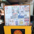 슈가PC방 이미지