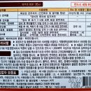 에프엠씨코리아 이미지