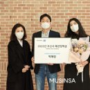 든든패션 이미지