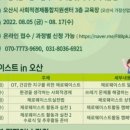 만능커피 이미지
