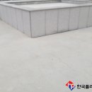 하안4동 주민센터 이미지