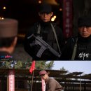 지성태권도 | 김부장 드라마 후기 등장인물 줄거리 총정리 | 소지섭 웹툰 원작