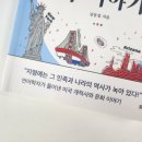 (주)블랙비어드 이미지