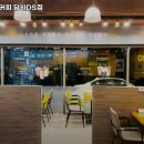 독정역 맛집 컴포즈커피 당하DS점 리뷰추천메뉴가격주차영업시간