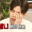 수성사랑니치과의원 네이버블로그