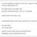 푸른도시원예협동조합 이미지