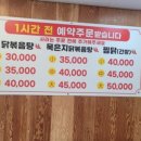 상신감자탕 - 화성시 신광길 3 | 상신감자탕