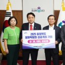 정원산업㈜) 이미지