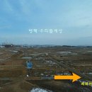 삼성가설산업 - 파주시 운정안길 73 | 삼성가설산업