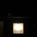 동백가든 이미지