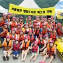 서울법인재무설계센터(주)