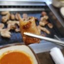 신거산막창구이 | 청주 운천동 신거산 생 막창구이 추천 맛집 후기