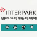 금두꺼비공인중개사사무소 이미지