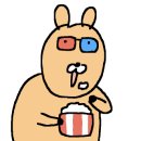 청도 더문 독채감성숙소 이미지