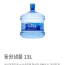 삼우자동차관리 이미지