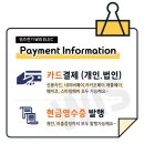 신영전기조명 - 평택시 정암로 118 | 신영전기조명