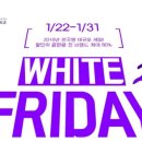 화이트빌리지 이미지