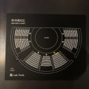 택린이 이미지