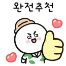 코코플레이존 - 시흥시 매화2로 19 | 코코플레이존