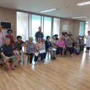 요리 경로당 이미지