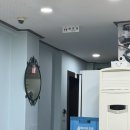어락 - 전주시 완산구 계룡산길 12 | [용인 맛집]삼가동 '어락' 솔직 후기