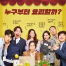 오피스종합상사 이미지