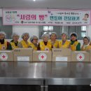 흥진환경(주) 이미지