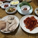 가족천하