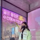 기성옷수선 이미지