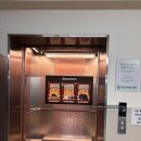 무전약국 이미지