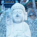 봉산농업협동조합 | 우당탕탕 1박2일 여수여행 1일차 코스 / 향일암, 꽃돌게장1번가, 케이블카 야경