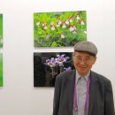 (주)주천약품 | [권순경 교수의 야생화 이야기 175] 골무꽃(Scutellaria indica) (2021. 4. 7.)