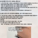 스케치온유 이미지