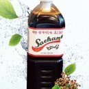 새한미