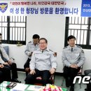 원곡다문화파출소 이미지