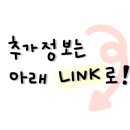 베리윤